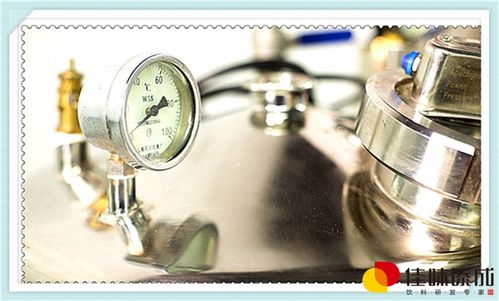 山楂冬瓜荷叶保健饮料配方研发及其在酒店管理与信息咨询服务中的整合应用