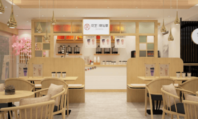 花芝烧仙草 饮品行业的跨界尝试与经营管理服务探索