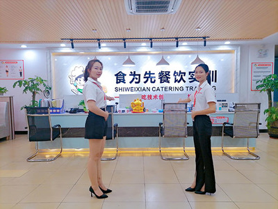 探秘广州食为先小吃培训学校 地址与餐饮技术咨询全指南