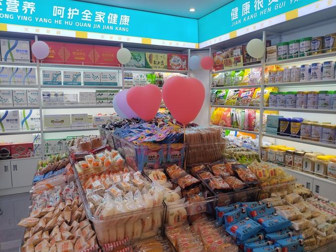 一般项目:企业管理;企业管理咨询;品牌管理;软件开发;信息技术咨询
