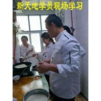 新疆特色美食 四川卤肉，实实在在教您真技术